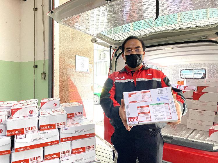 ไปรษณีย์ไทยหนุน รพ.ทั่วไทย จัดส่งยาและเวชภัณฑ์ให้แก่ผู้ป่วยถึงบ้าน  